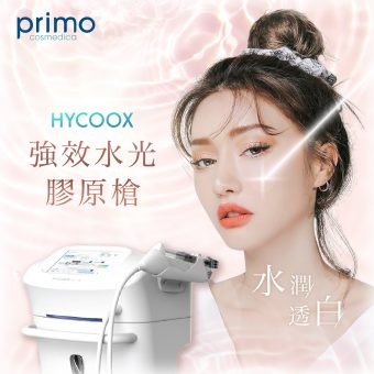 HYCOOX 強效水光膠原槍